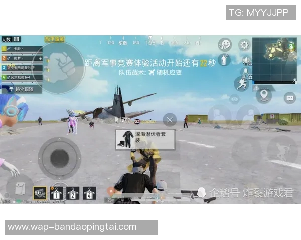 2026年3月份新闻和平精英团队协作排行榜揭晓LNG战队荣登第八名引发热议